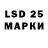 Марки N-bome 1500мкг efrainl956