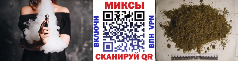 где найти   Изобильный  Бутират оксибутират 
