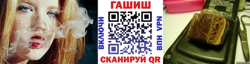 дарнет шоп  Изобильный  kraken ССЫЛКА  ГАШИШ Ice-O-Lator 