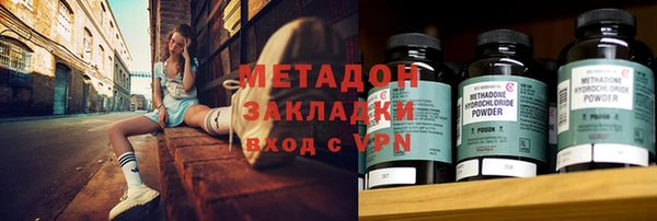 дмт Алзамай