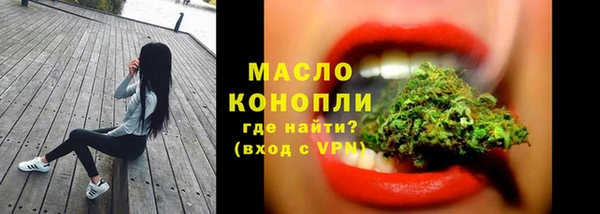 дмт Алзамай