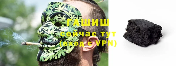 марки nbome Абдулино