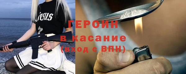 скорость mdpv Алексин