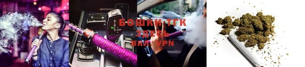 марки nbome Абдулино