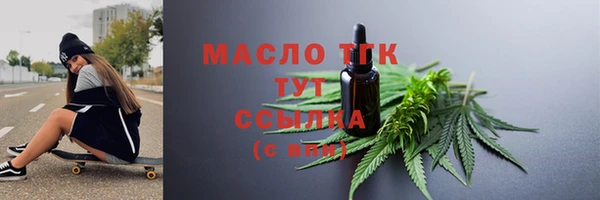 кокс Абаза
