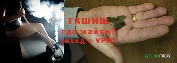крисы Алексеевка