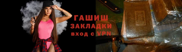 скорость mdpv Алексин