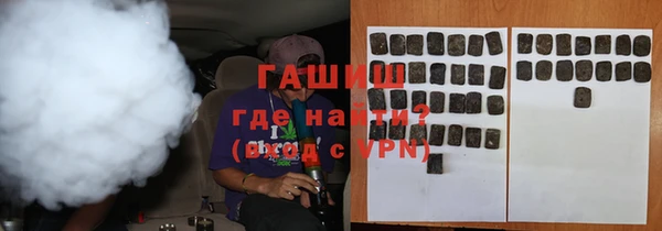 крисы Алексеевка