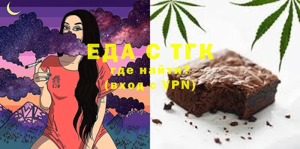 кокс Абаза