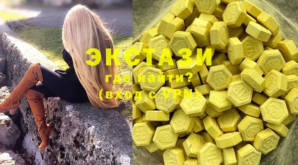 крисы Алексеевка