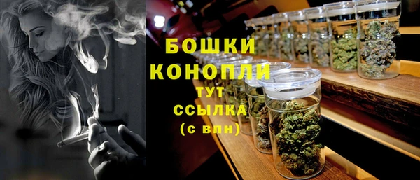 марки nbome Абдулино