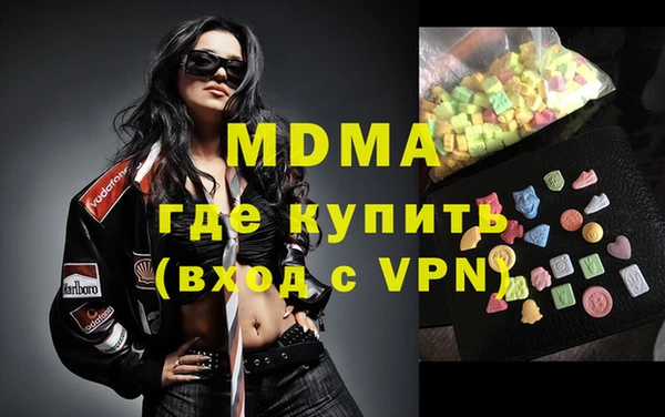 дмт Алзамай