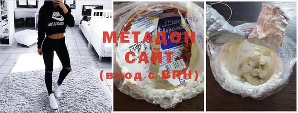 молекула духа Абинск