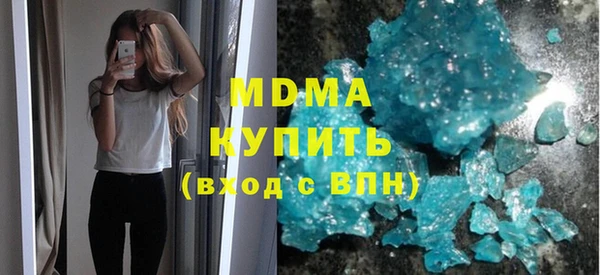 дмт Алзамай