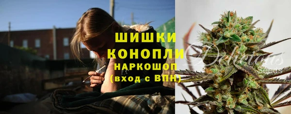 кокс Абаза