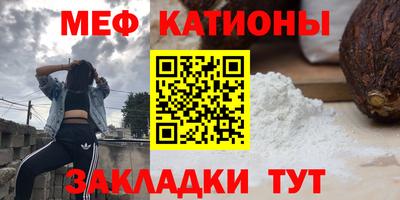 амф Кумертау