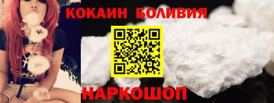 амф Кумертау
