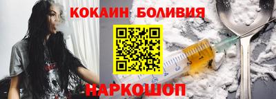 мяу мяу мука Кунгур