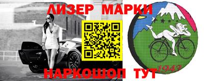 мяу мяу мука Кунгур