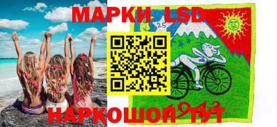 мяу мяу мука Кунгур