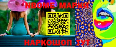 мдма Кулебаки