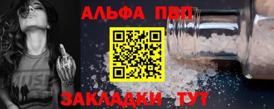 амф Кумертау