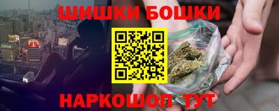 мяу мяу мука Кунгур