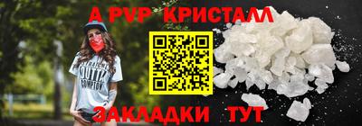 амф Кумертау