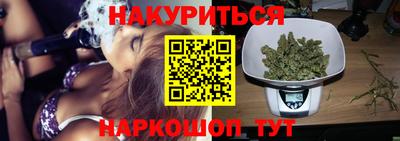мяу мяу мука Кунгур