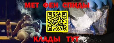 амф Кумертау