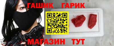 амф Кумертау
