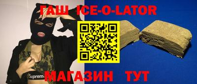 амф Кумертау