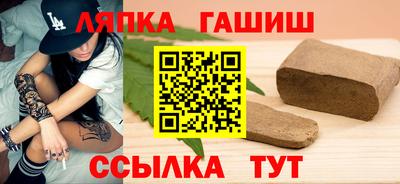 мяу мяу мука Кунгур