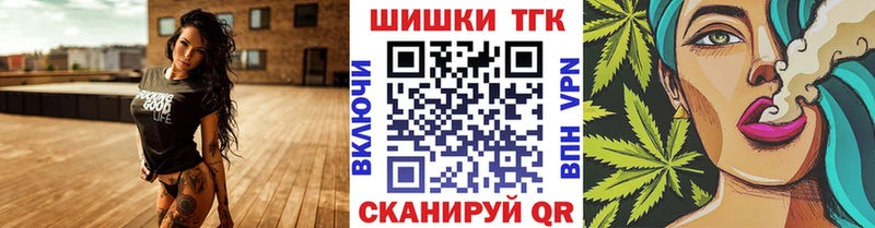 Канабис гибрид Изобильный
