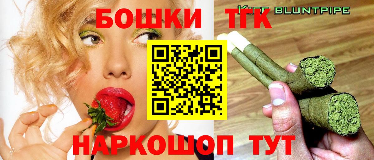 Канабис SATIVA & INDICA  Бошки Шишки индика  Канабис гибрид  Канабис SATIVA & INDICA  Изобильный  Вход с VPN 
